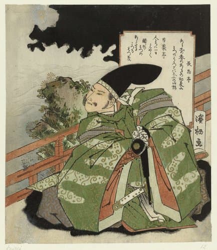 Biddende Hôjô no Tokimasa by Aoigaoka Keisei
