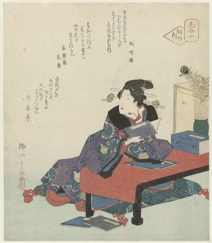 Een vergelijking van bloemen by Yanagawa Shigenobu (II)
