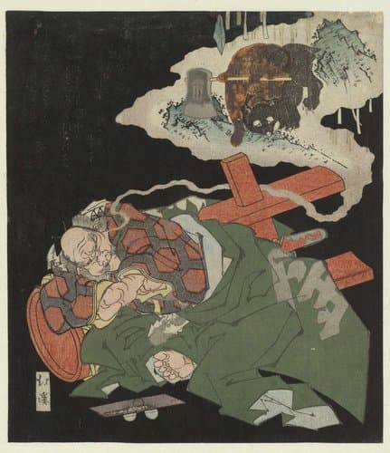 Kintarô Dreaming of His Youth by Totoya Hokkei