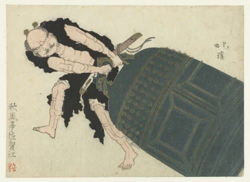 Musashibô Benkei sleept met een grote tempelklok by Totoya Hokkei