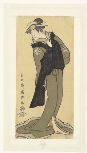 Portret van Osagawa Tsuneyo II in vrouwenrol