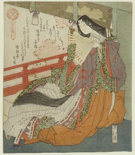 De dichteres Akazomeemon by Totoya Hokkei