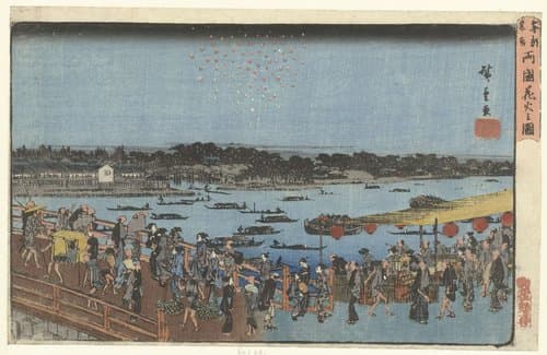 Beroemde plaatsen in de Oostelijke hoofdstad by Hiroshige (I) , Utagawa