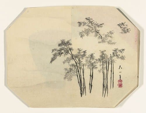Bamboe in mist by unknown