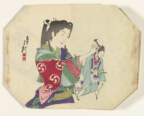 Portrait of Shibata Shinsai