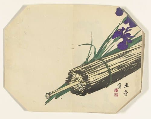 Portrait of Kawabata Gyokusho