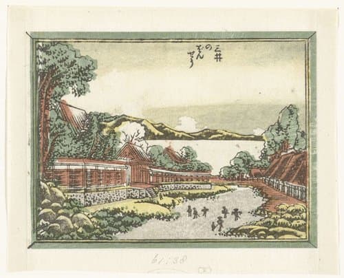 Mii no bansho by Katsushika Hokusai