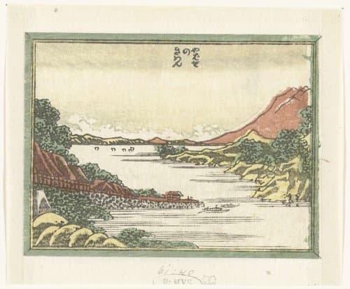 40 by Katsushika Hokusai
