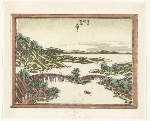 Doban Omi hakkei by Katsushika Hokusai