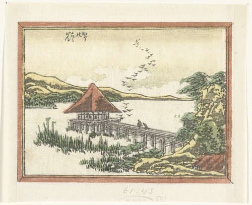 Katata no rakugan by Katsushika Hokusai