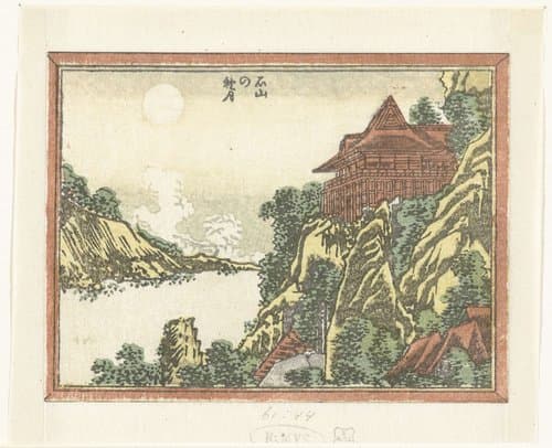 Herfstmaan bij Ishiyama by Katsushika Hokusai