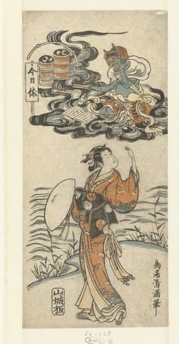 Meisje en de dondergod Raijin by Torii Kiyomitsu (I)