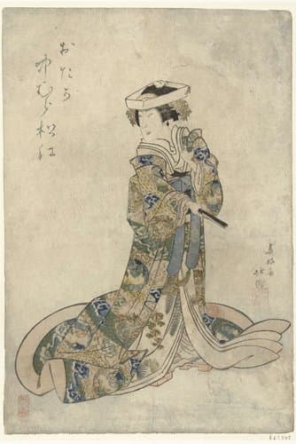 Nakamura Matsue als Otaka