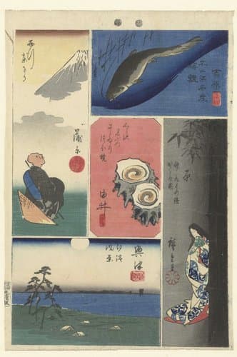 Tokaido harimaze zue by Hiroshige (I) , Utagawa