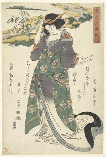 Furyu Mu Tamagawa by Kikugawa Eizan