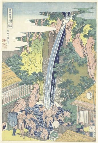 Soshu Oyama Roben no taki by Katsushika Hokusai