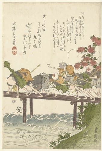 Zes blinde masseurs op een brug. by Utagawa Toyokuni (I)