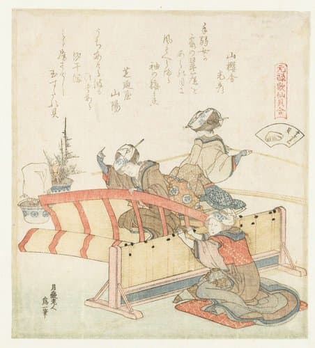Genroku kasen kaiawase by Katsushika Hokusai