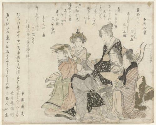 Zes vrouwen als de zes klassieke dichters by Katsushika Hokusai