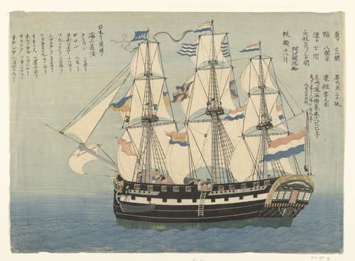 Nederlands schip op zee by Unknown Artist