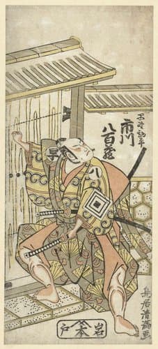 Acteur bij een poort by Torii Kiyomitsu (I)