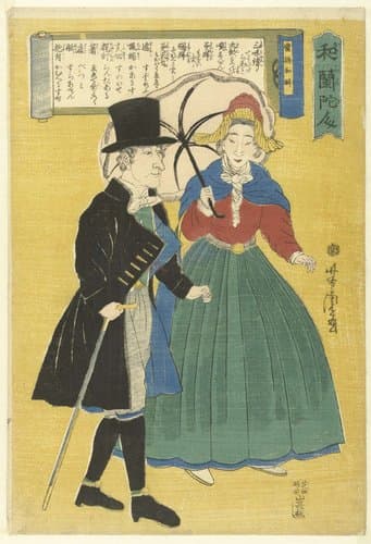 Orandajin by Utagawa Yoshitora
