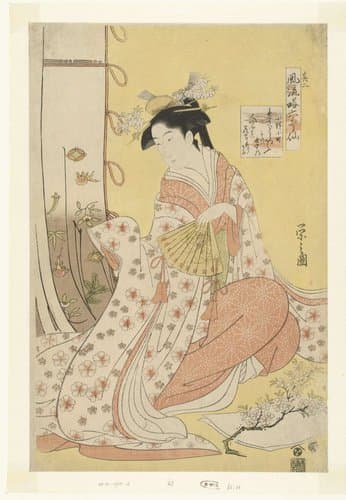 Zes elegante onsterfelijke dichters in moderne kleding - nummer twee by Hosoda Eishi