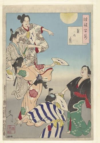 Honderd aspecten van de maan by Tsukioka Yoshitoshi