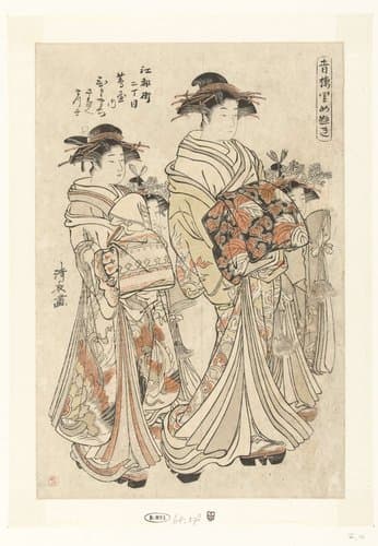 Belangrijke personen uit de lusthuizen by Torii Kiyonaga