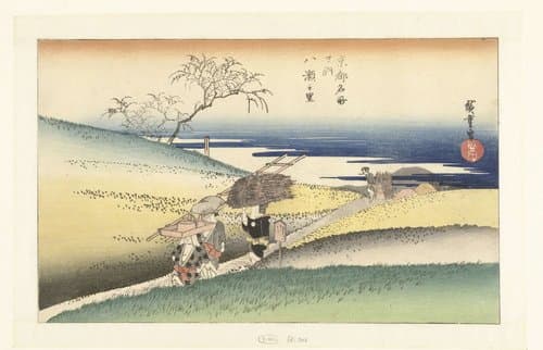 Yase no sato by Hiroshige (I) , Utagawa