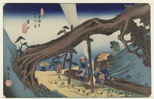 De 69 stations van de Kisokaido by Hiroshige (I) , Utagawa
