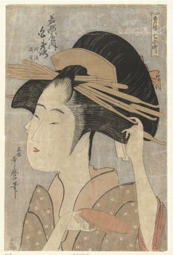 Seiro nana Komachi by Kitagawa Utamaro