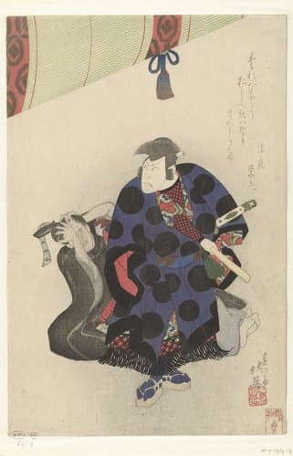 Nakamura Utaemon als Ichikawa Goemon by Shunbaisai Hokuei