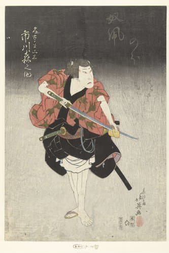Ichikawa Morinosuke als Nagoya Sanza by Shunbaisai Hokuei
