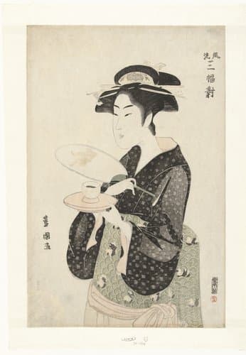 Portret van de serveerster Okita. by Utagawa Toyokuni (I)