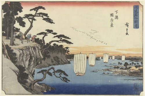Shimosa Kokufu no dai by Hiroshige (I) , Utagawa