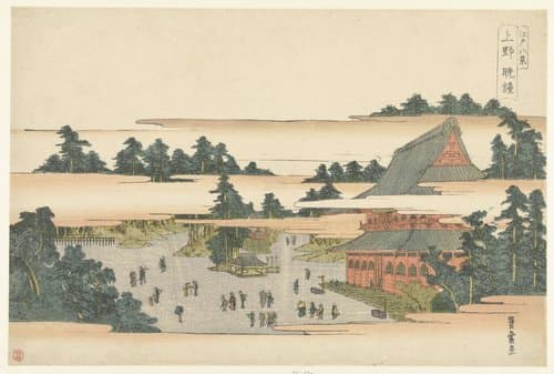 Ueno Bansho by Utagawa Toyohiro