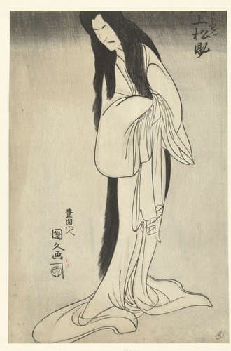 Onoe Matsusuke I als vrouwelijk spook by Utagawa Kunihisa