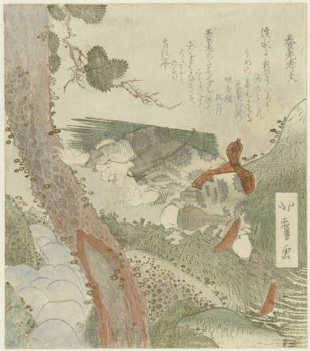 Yôrô no kôfu by Karyôsai Hokuga