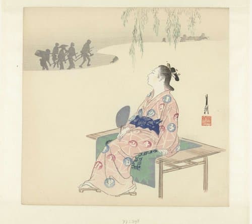 Portrait of Ogata Gekkô