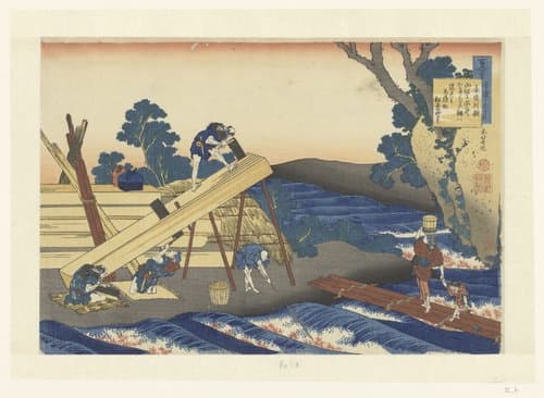 Hyakunin isshu uba ga etoki by Katsushika Hokusai