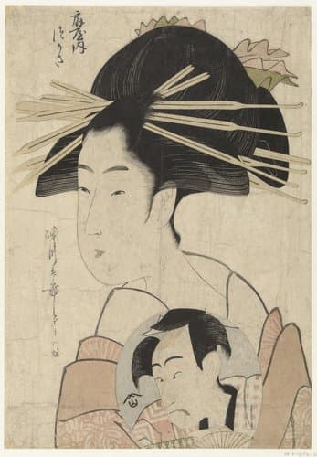 De courtisane Tsukasa uit het Ogiya huis by Rekisentei Eiri