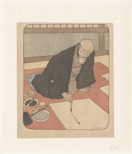 Kano Tomonobu aan het werk by Emil Orlik
