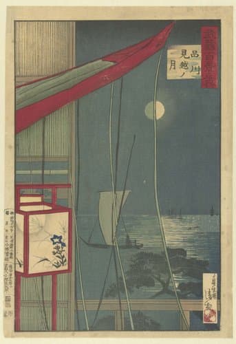 De maan bij Shinagawa by Kobayashi Kiyochika