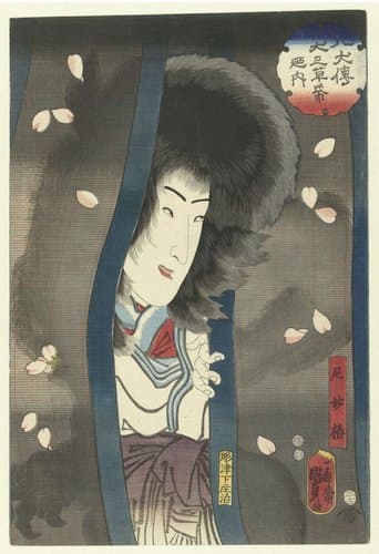 Myochin de non by Kunisada (II) , Utagawa