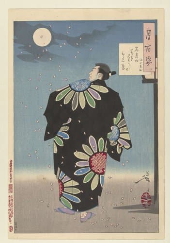 Fukami Jikyu in maanlicht by Tsukioka Yoshitoshi