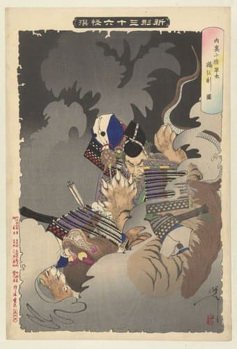 Nieuwe verschijningen van 36 spoken by Tsukioka Yoshitoshi