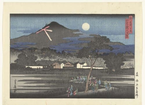Miyako meisho no uchi by Sadanobu (I) , Hasegawa