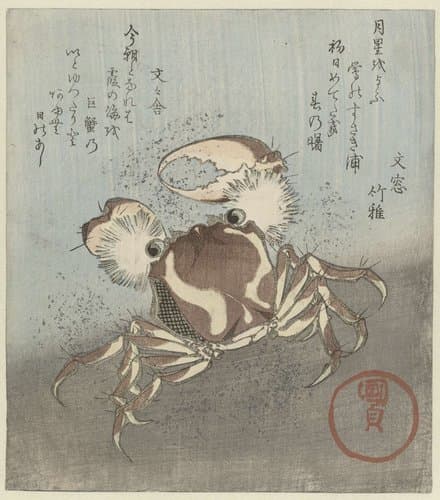 Krab loopt langs water by Utagawa Kunisada (I)