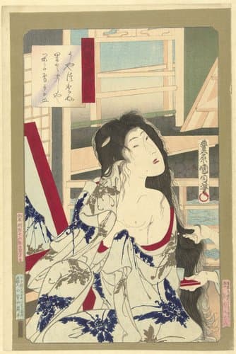 Schoonheden uit Musashi in brokaat by Toyohara Kunichika